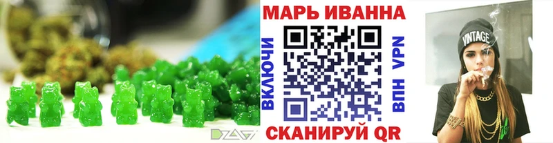 купить наркотики сайты  Аксай  Cannafood конопля 