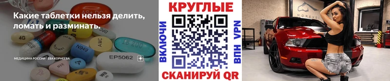 Экстази DUBAI  kraken маркетплейс  Аксай 