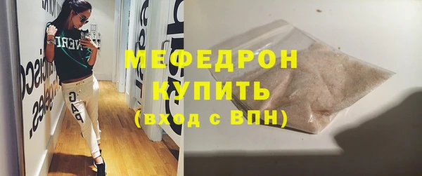прущий лед Арсеньев