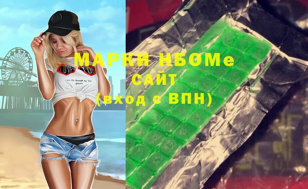 винт Михайловск