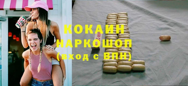 винт Михайловск