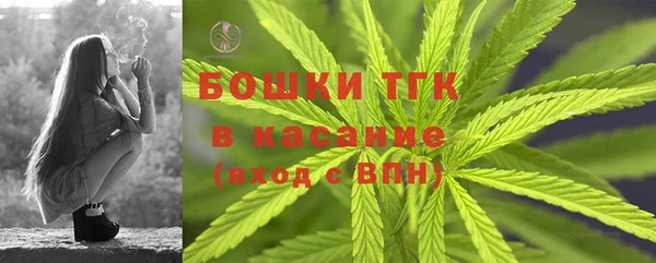 мефедрон Алексеевка