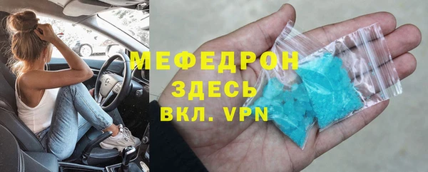 прущий лед Арсеньев