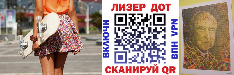 даркнет сайт  Аксай  Марки 25I-NBOMe 1500мкг 