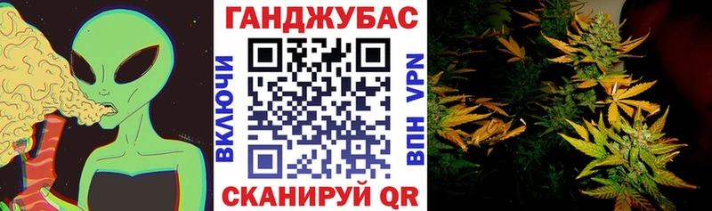 Шишки марихуана конопля  Аксай 